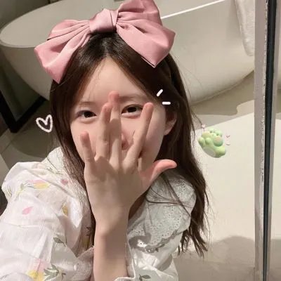 男生日记